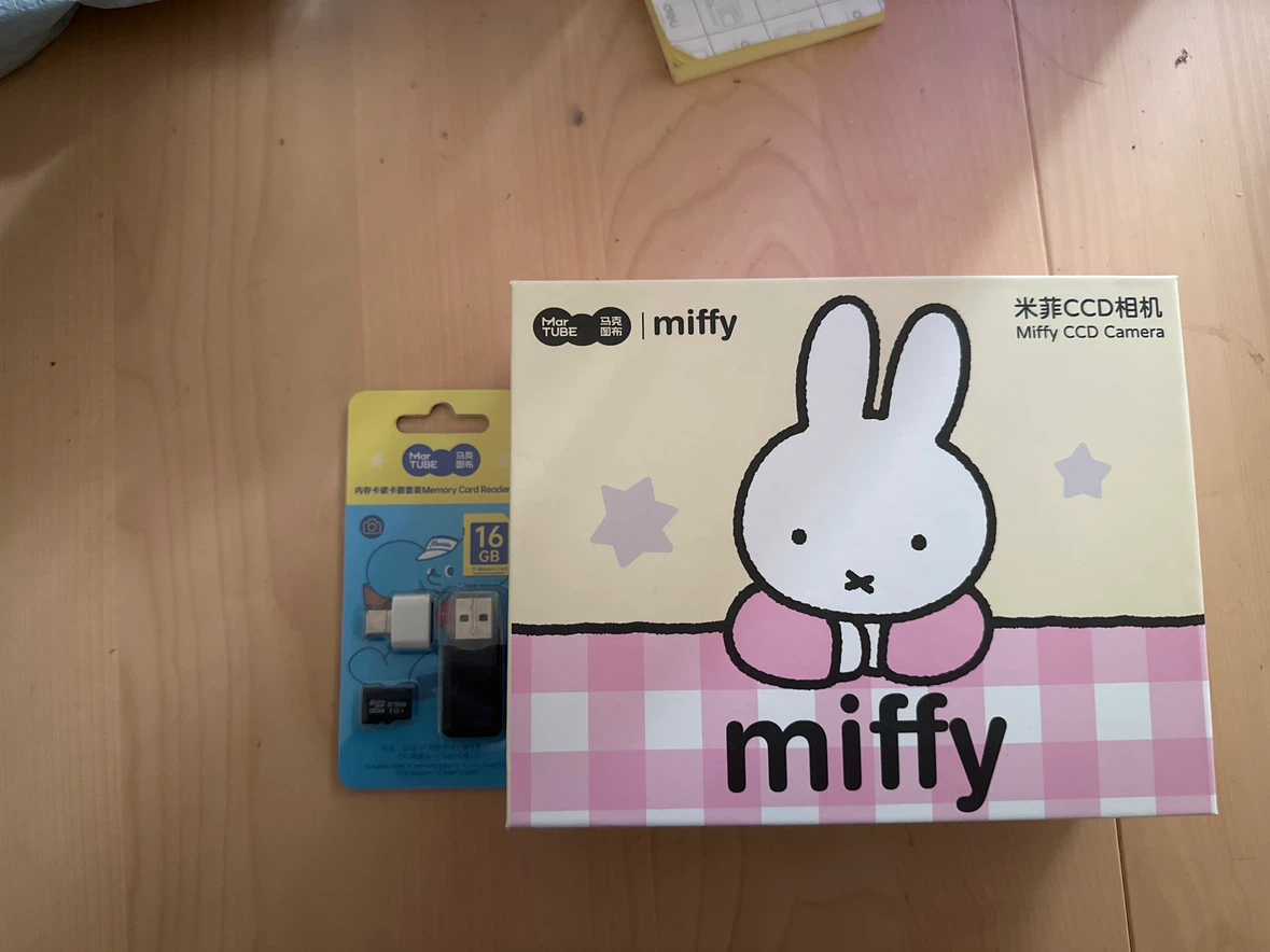 Miffy CCD Digital Camera Digicam 16GB Memory Card Unused - photo 2