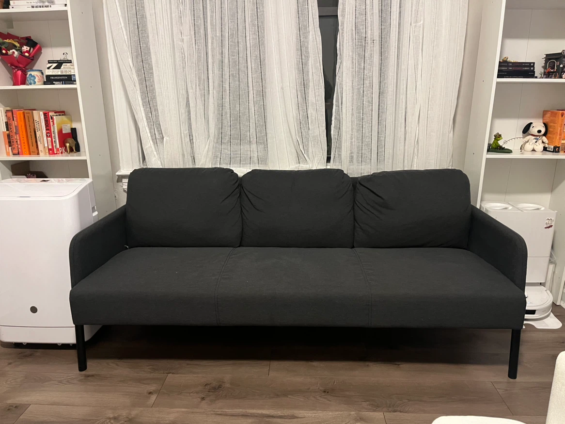 IKEA Glostad Sofa - Dark Gray