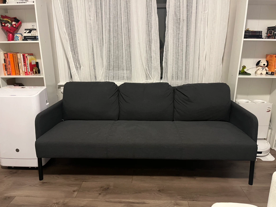 IKEA Glostad Sofa - Dark Gray - photo 2