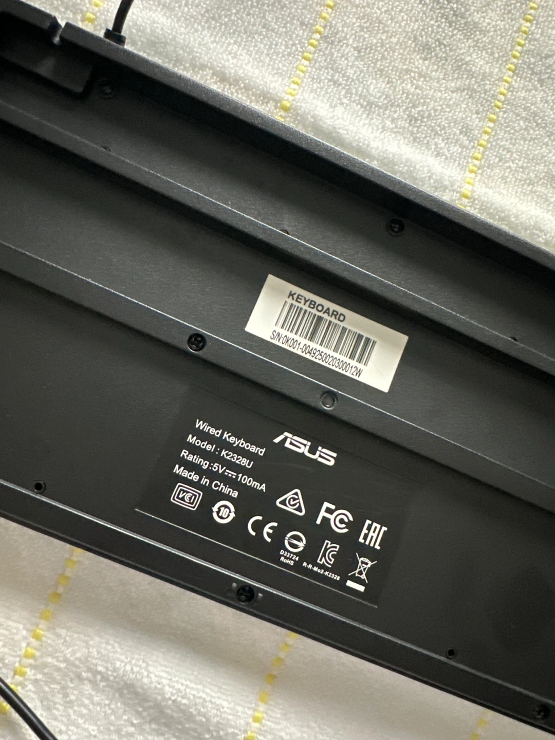 ASUS K2328U Wired Keyboard - photo 2