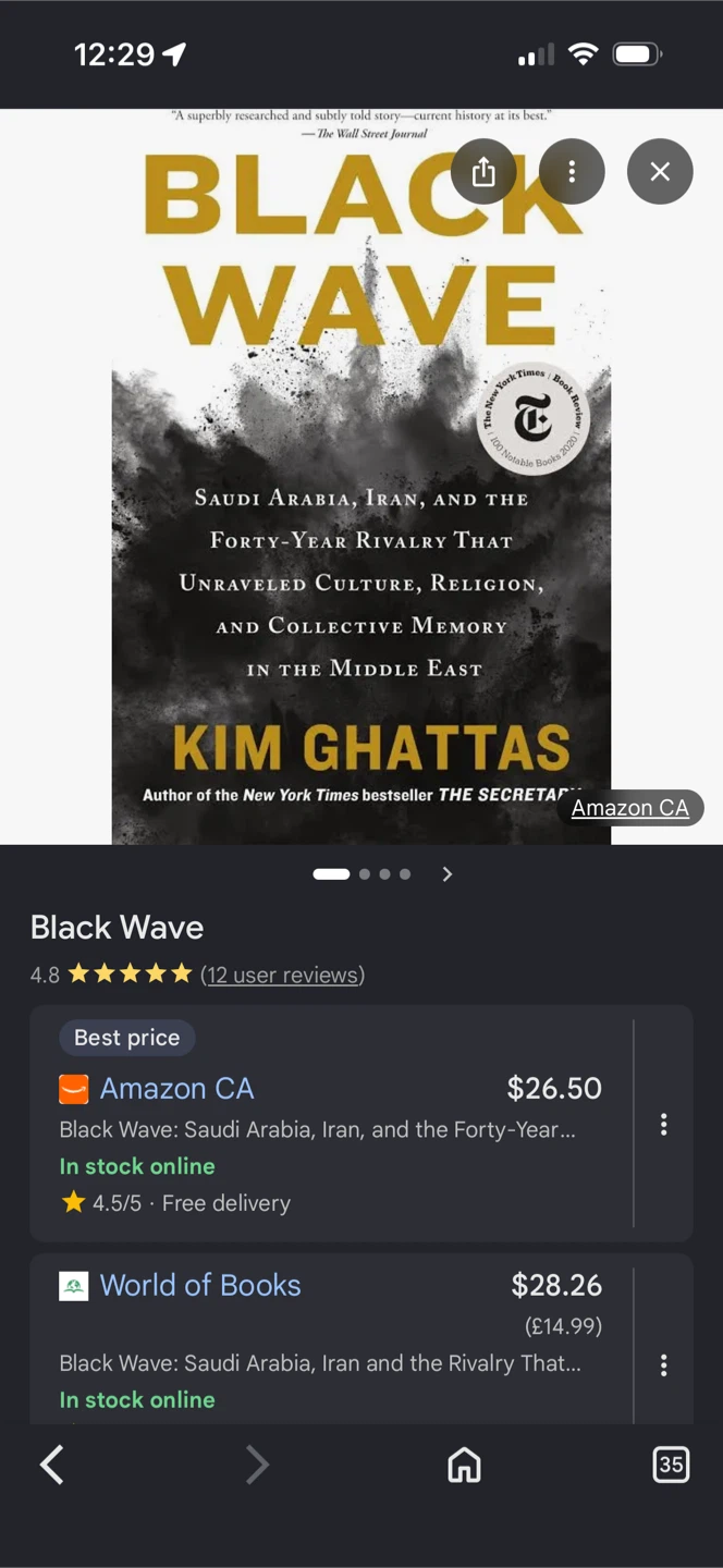 Black Wave by Kim Ghattas Book - photo 3