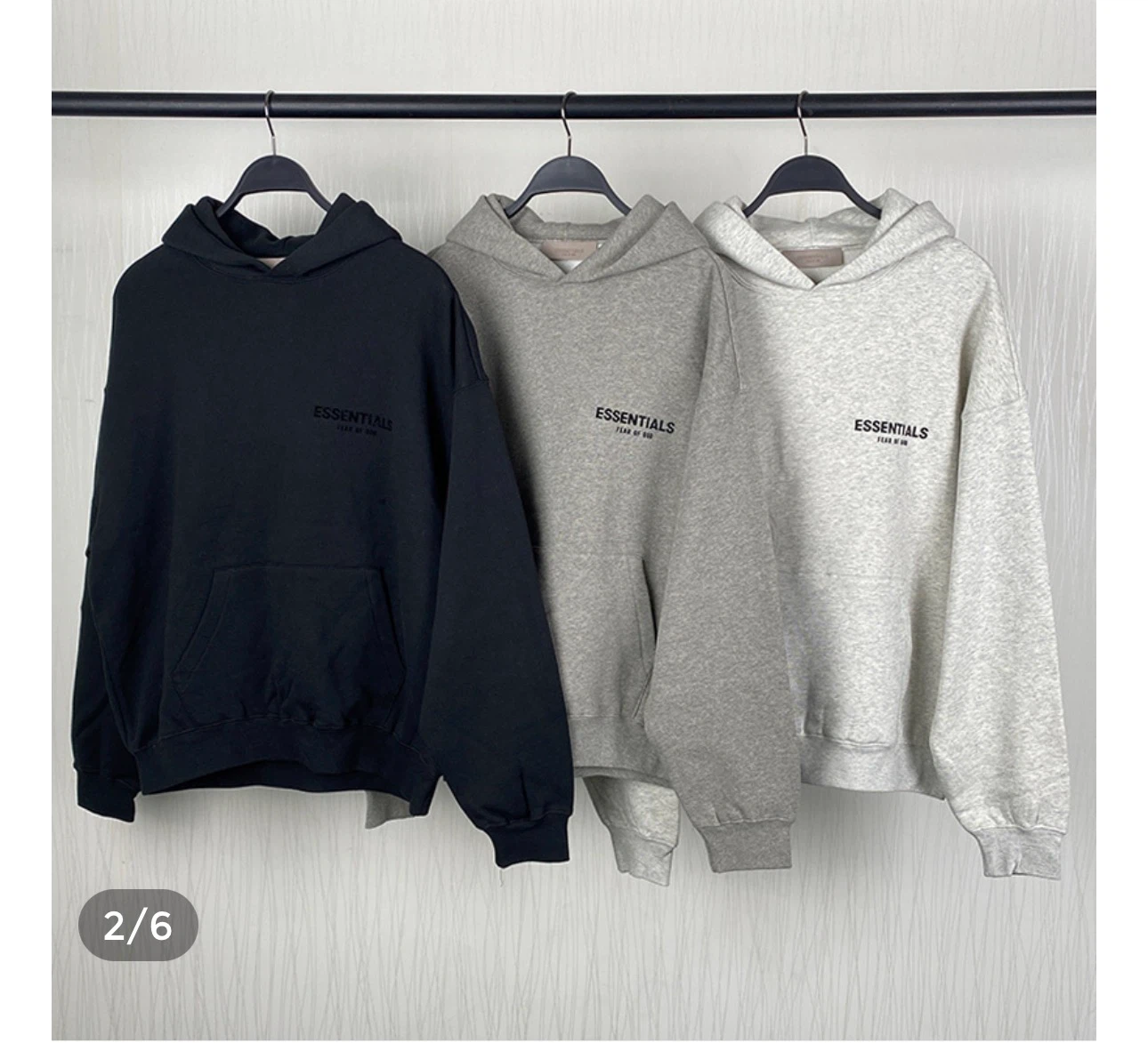 Fear Of God Essentials Hoodie (380GSM Fleece)