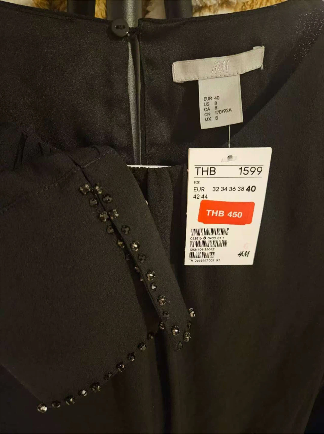 H&M Black Long Sleeve Dress - NEED TO SELL EVERYTHING - photo 2