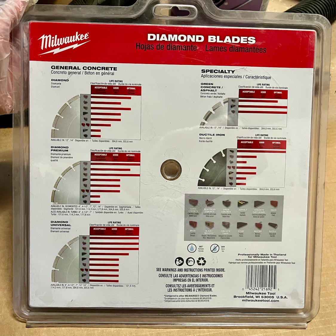 🇩🇪 NEW Milwaukee Diamond Premium General Concrete Blade - 9" - photo 2