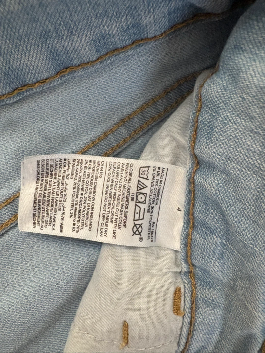 Old Navy Super Skinny Jeans Light Wash Size 4 - photo 3