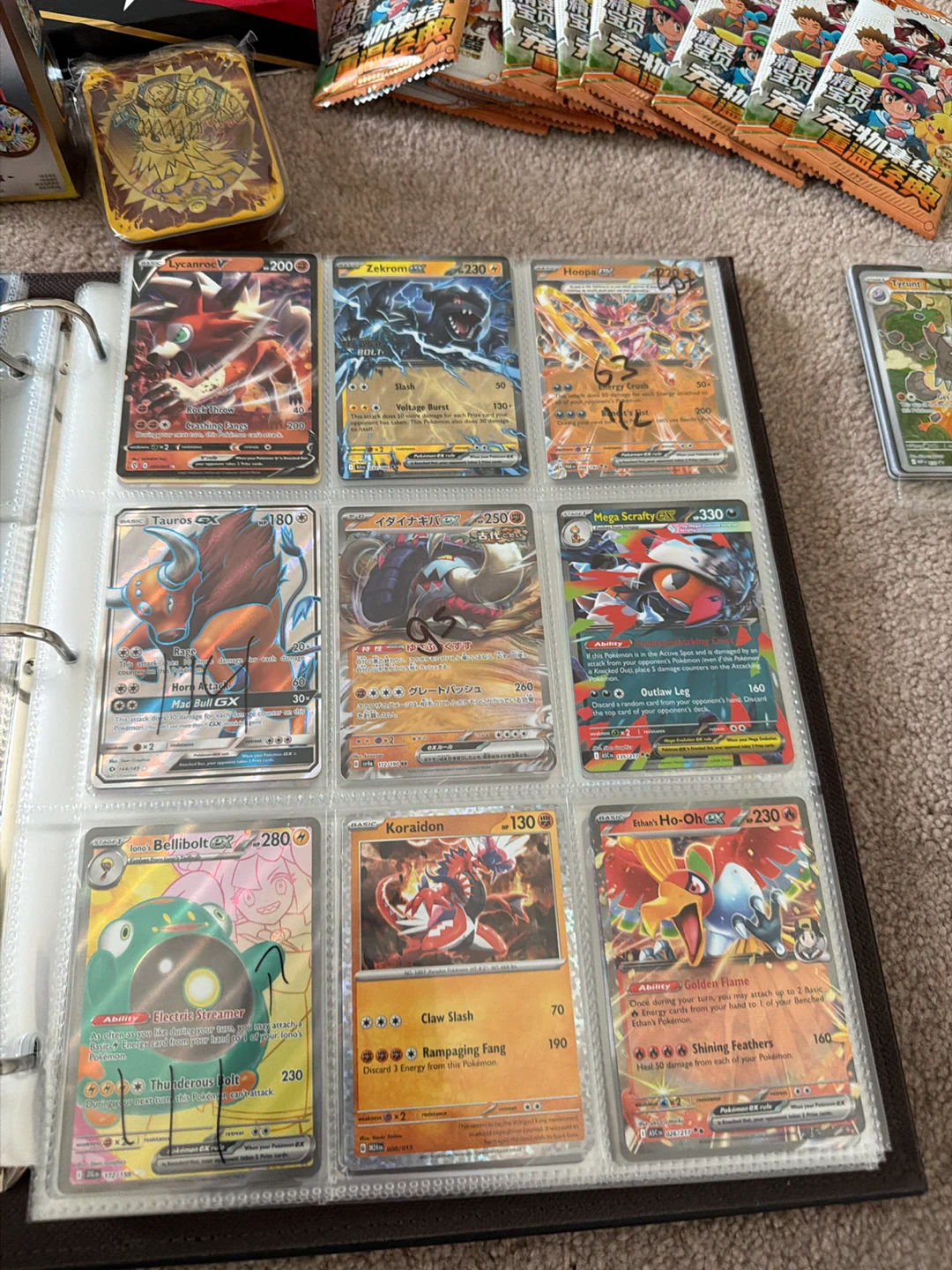 Various Pokemon Trading Cards - photo 3