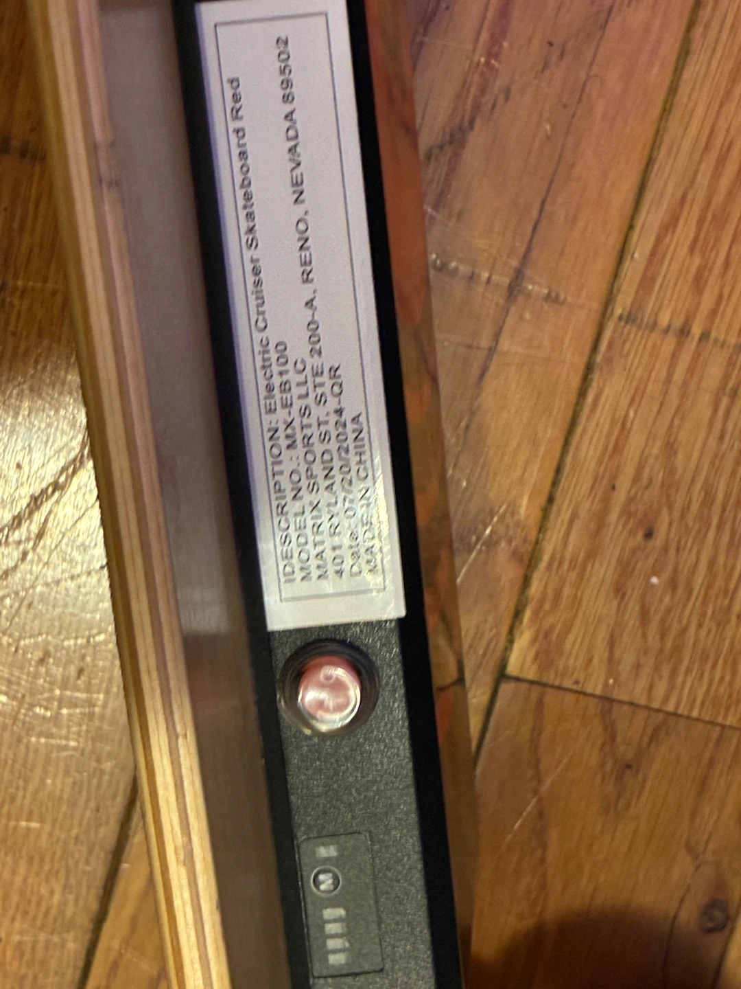 METRX Electric Cruiser Skateboard - photo 3