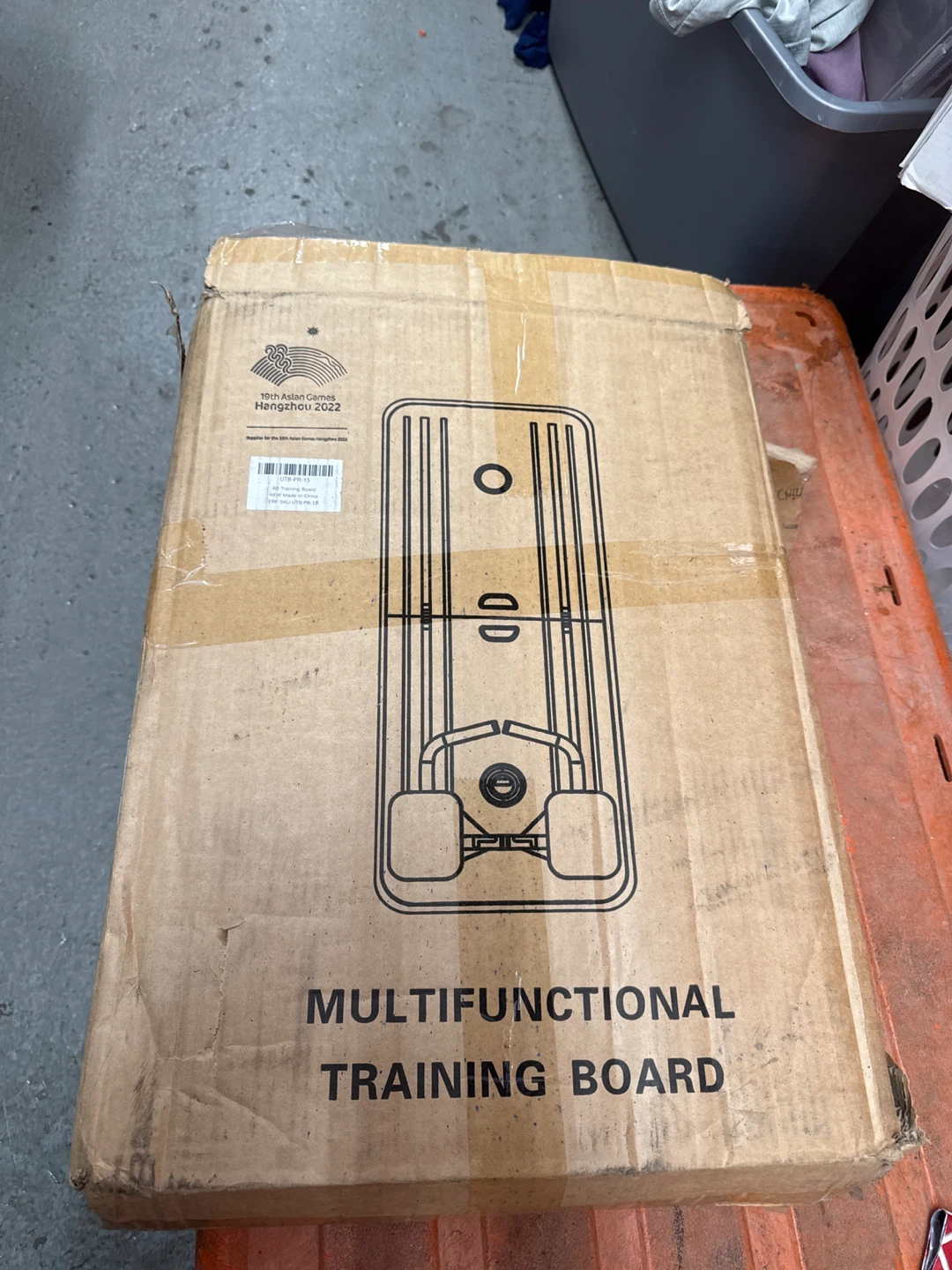 Multifunctional Training Board AB Training Board