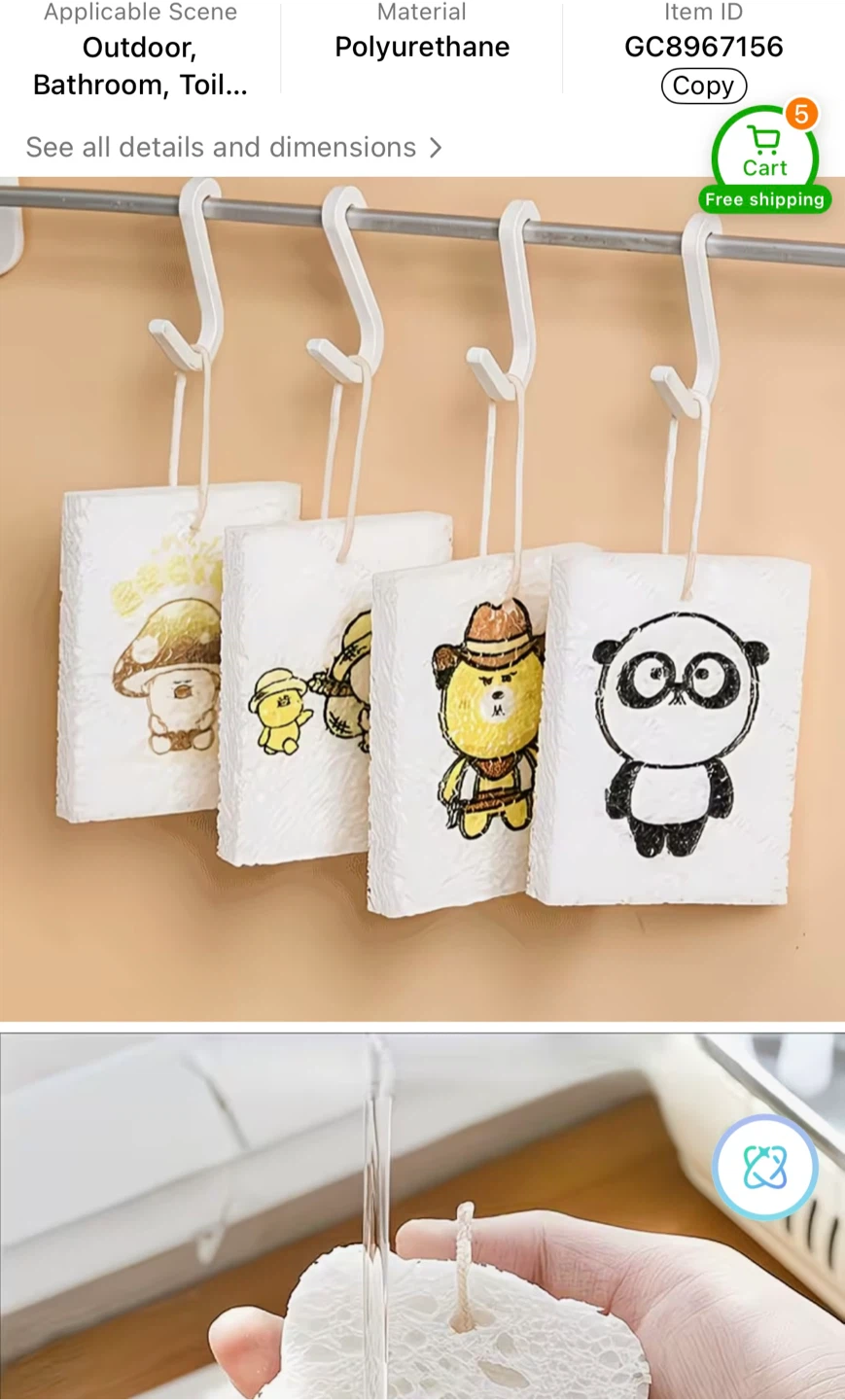 BEERUS Cartoon Sponges (Pack of 8) - photo 5