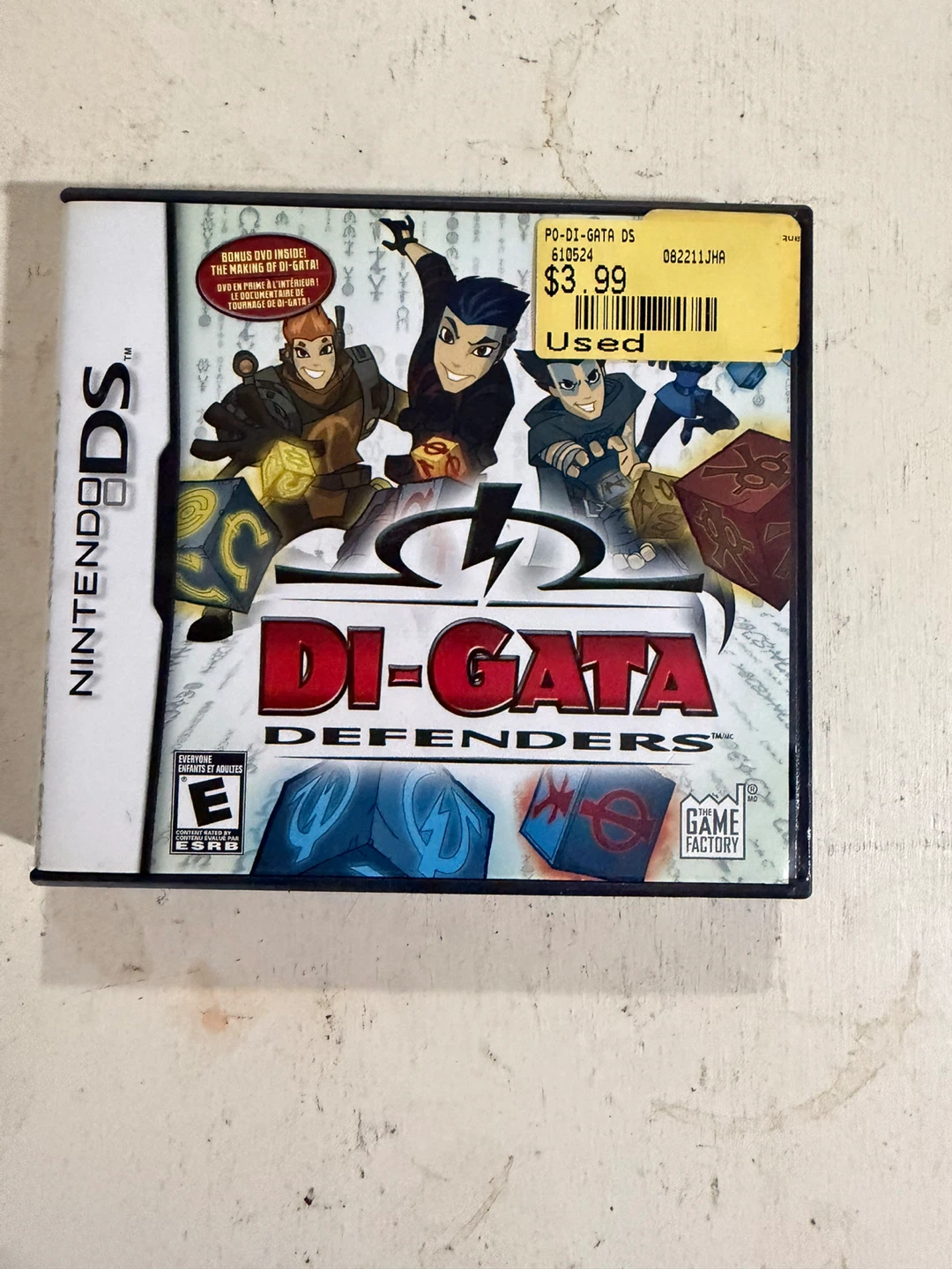 Di-Gata Defenders (Nintendo DS)