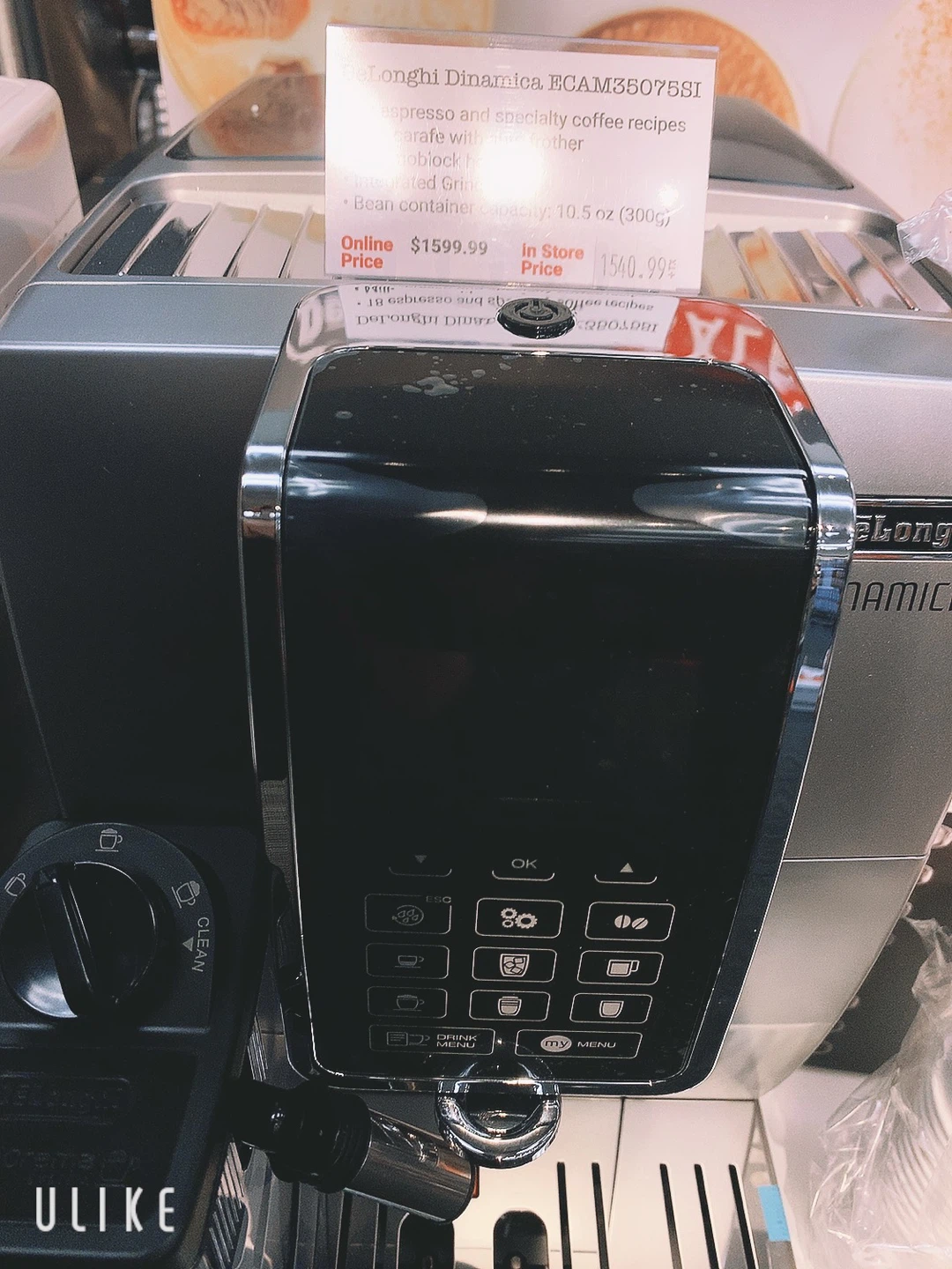 DeLonghi MagnificaS Cappuccino Smart Espresso Machine - photo 3