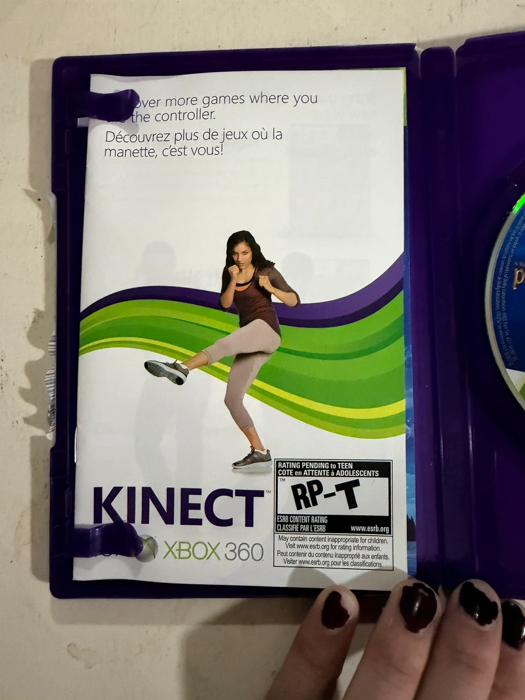 Kinect Disneyland Adventures Xbox 360 (Complete CIB) - photo 3
