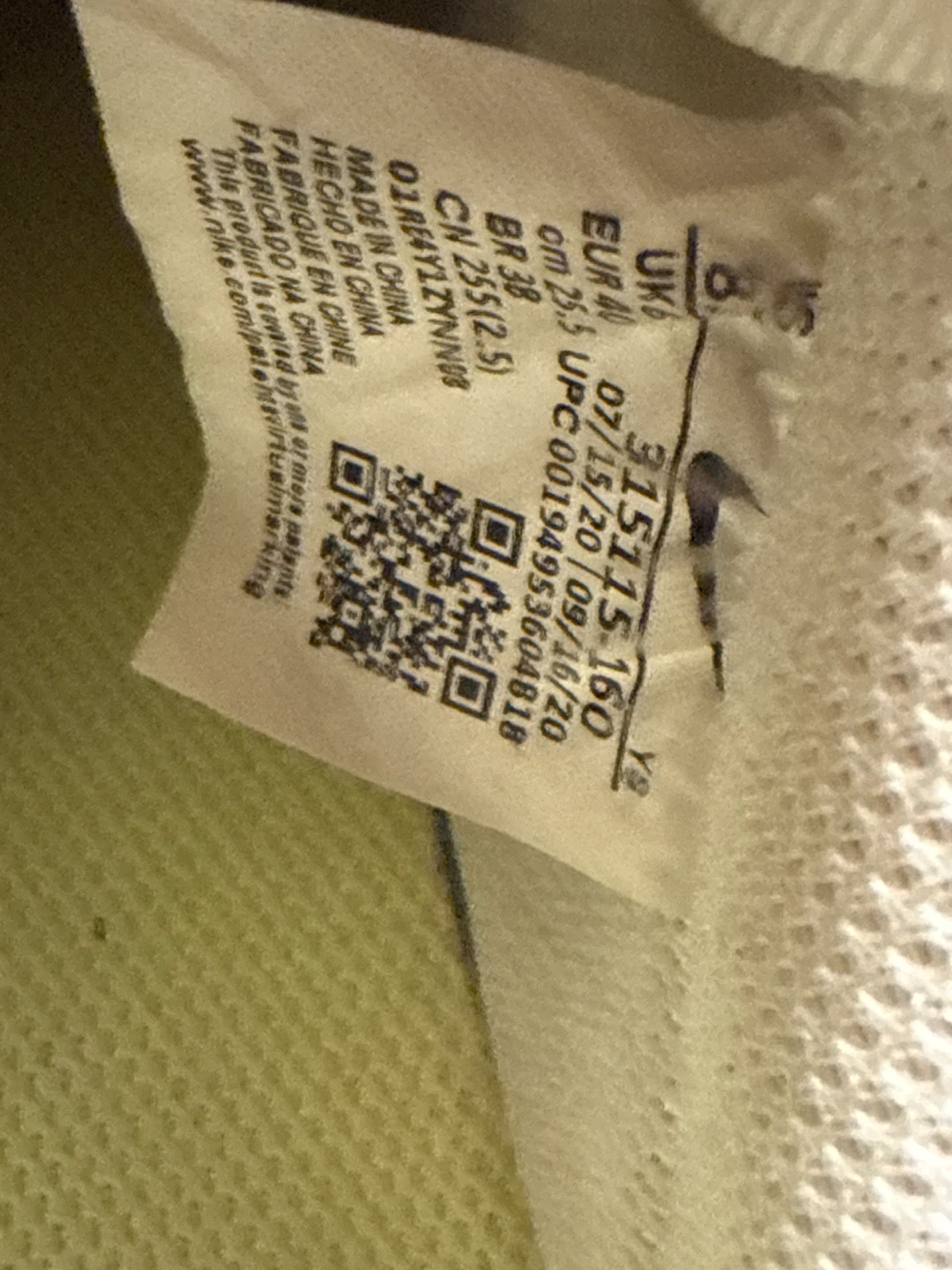 Nike Air Force 1 White/Yellow Sneakers size 8 - photo 4