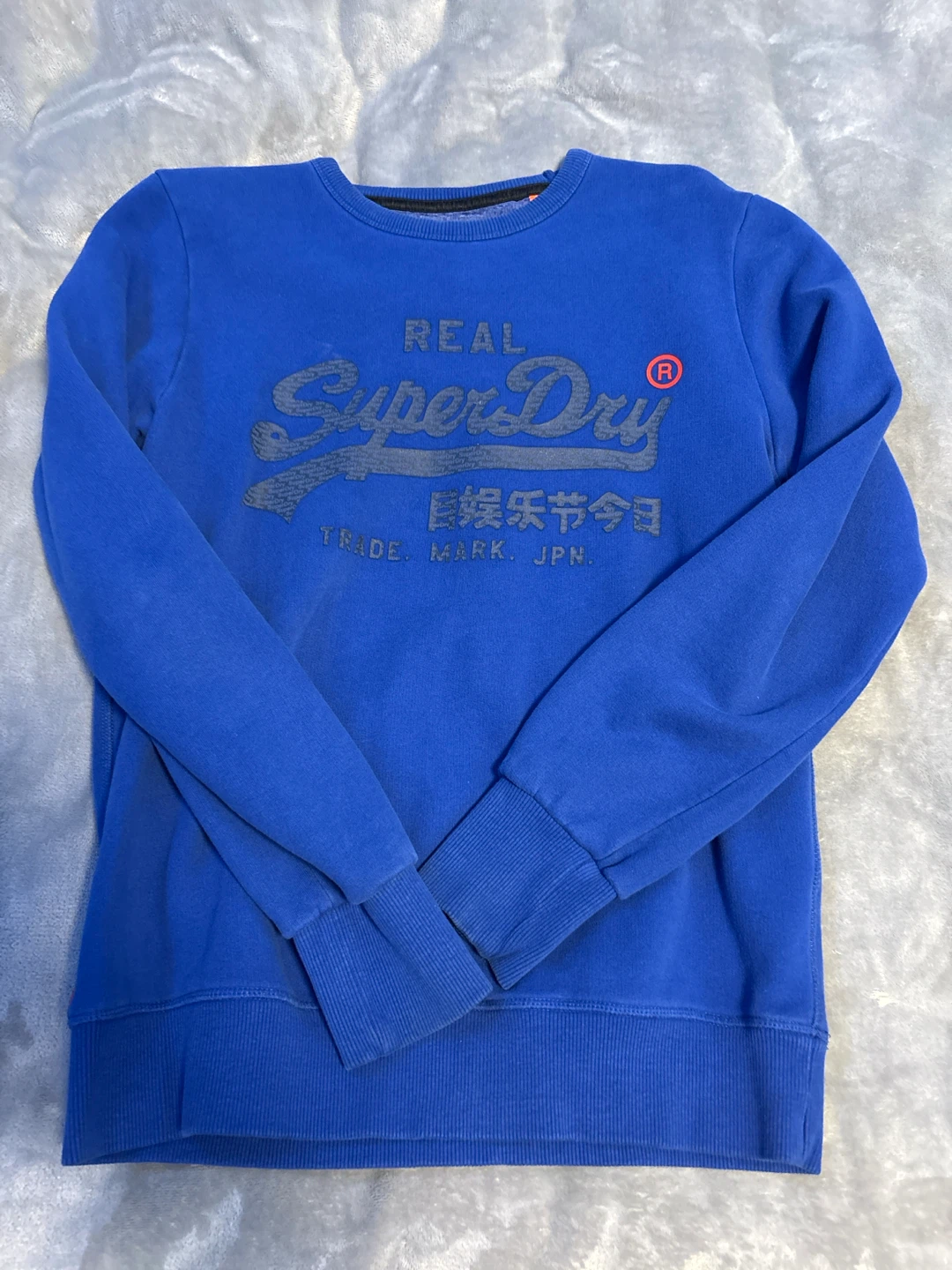 superdry sweater
