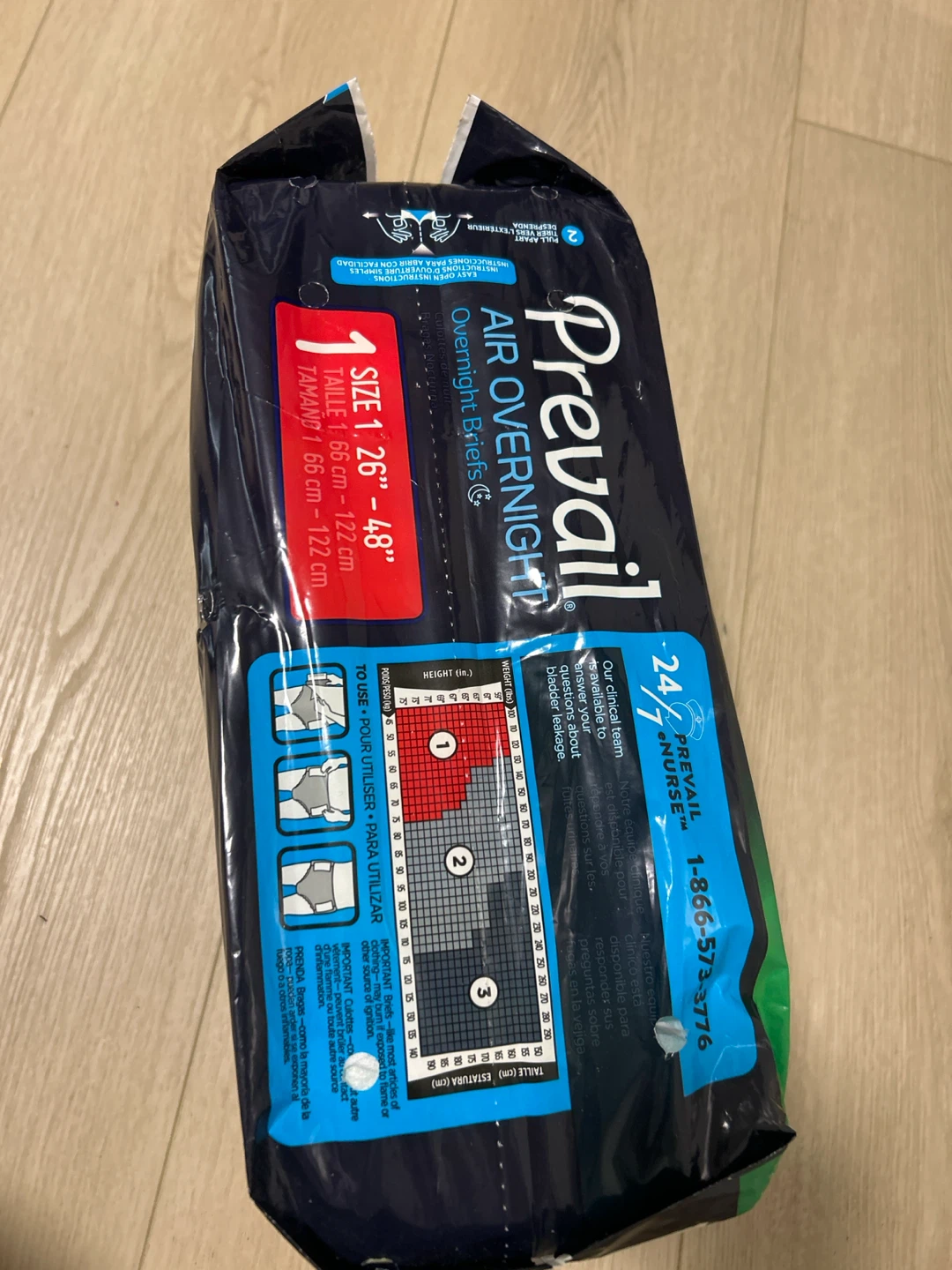 Prevail Air Overnight Briefs Size 1 - photo 2