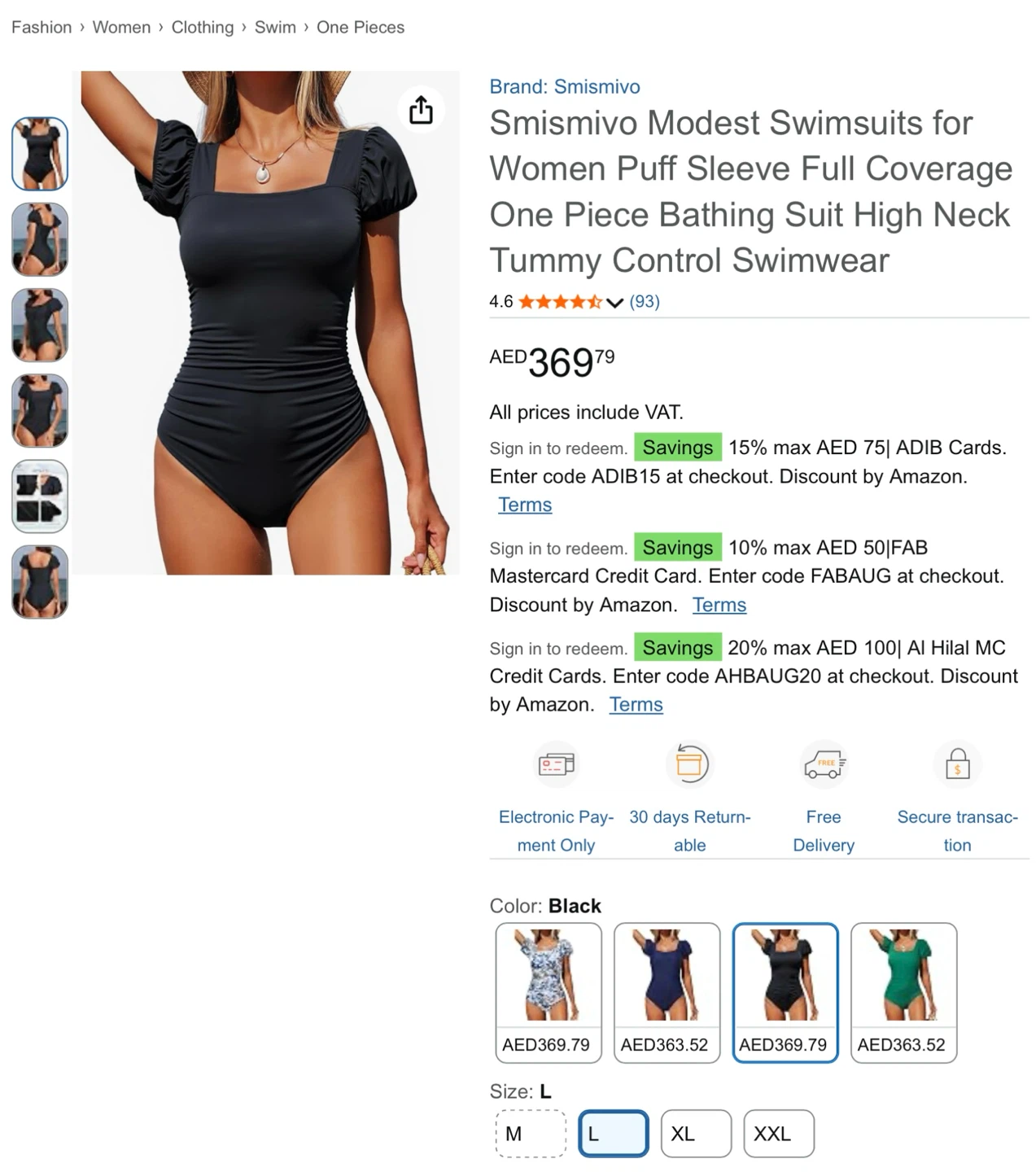 New L ladies Black Puff Sleeve One Piece Swimsuit - photo 3