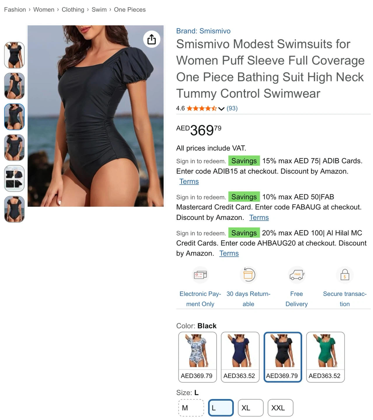 New L ladies Black Puff Sleeve One Piece Swimsuit - photo 4