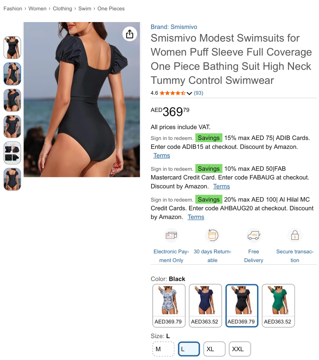 New L ladies Black Puff Sleeve One Piece Swimsuit - photo 2