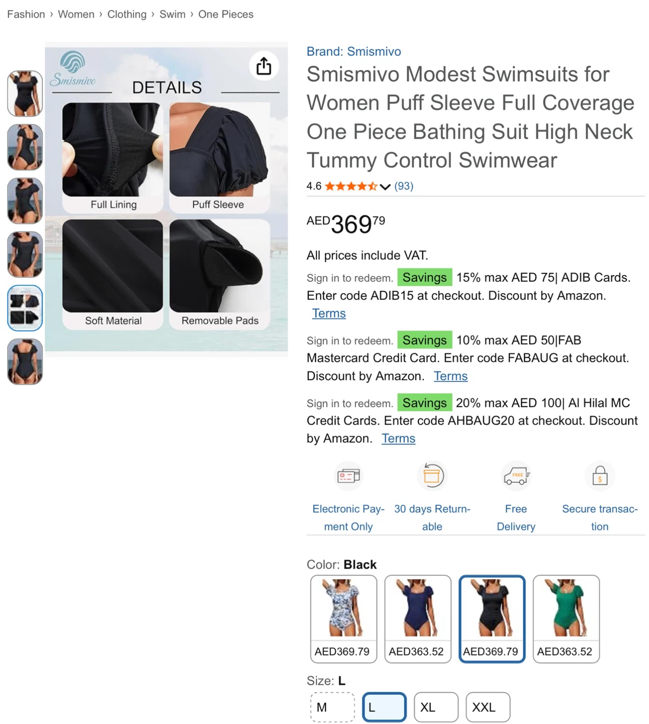New L ladies Black Puff Sleeve One Piece Swimsuit - photo 5