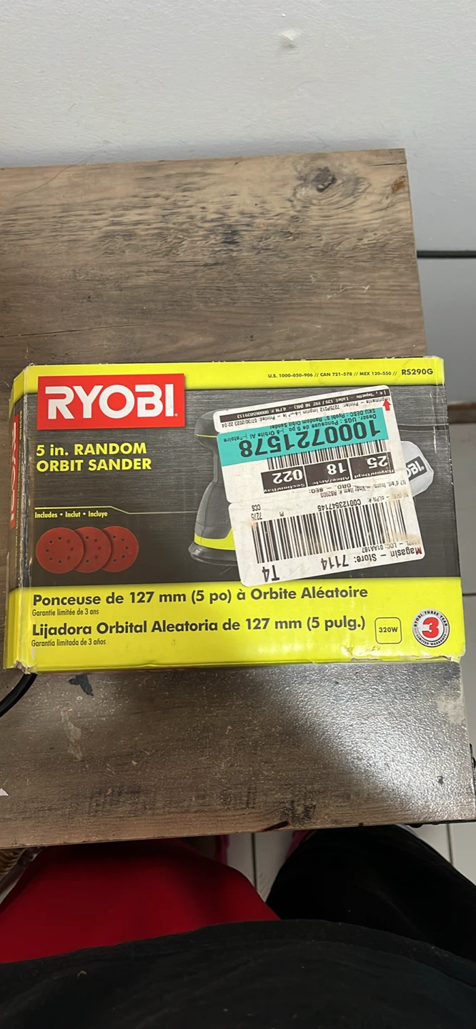Ryobi 5-inch Random Orbit Sander - photo 2
