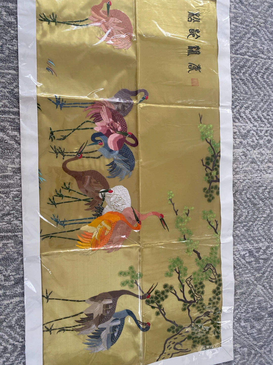 New Embroidered Crane Silk Panel
