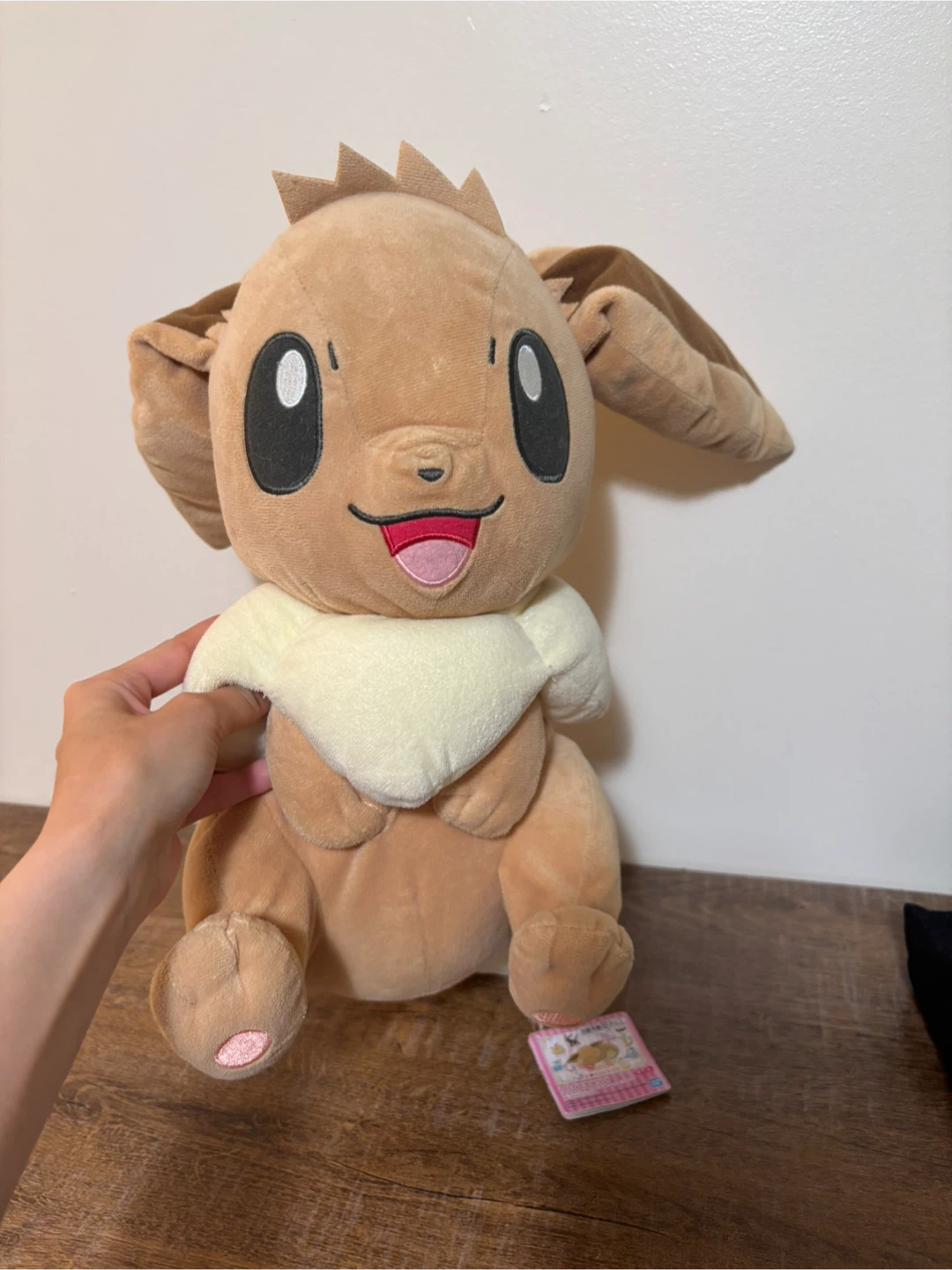 Large eevee plush NWT