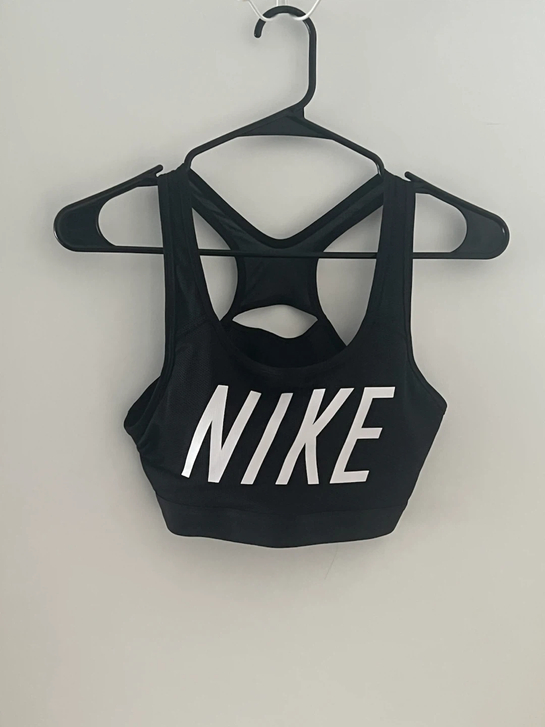New Nike Sports Bra