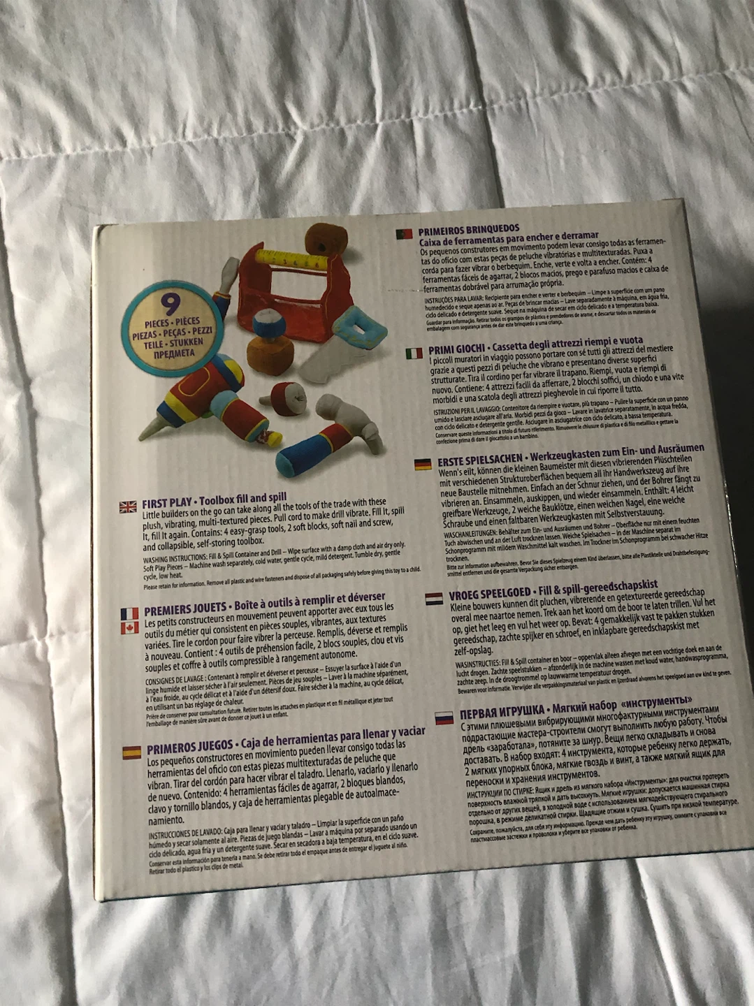 Melissa & Doug First Play Toolbox - photo 3