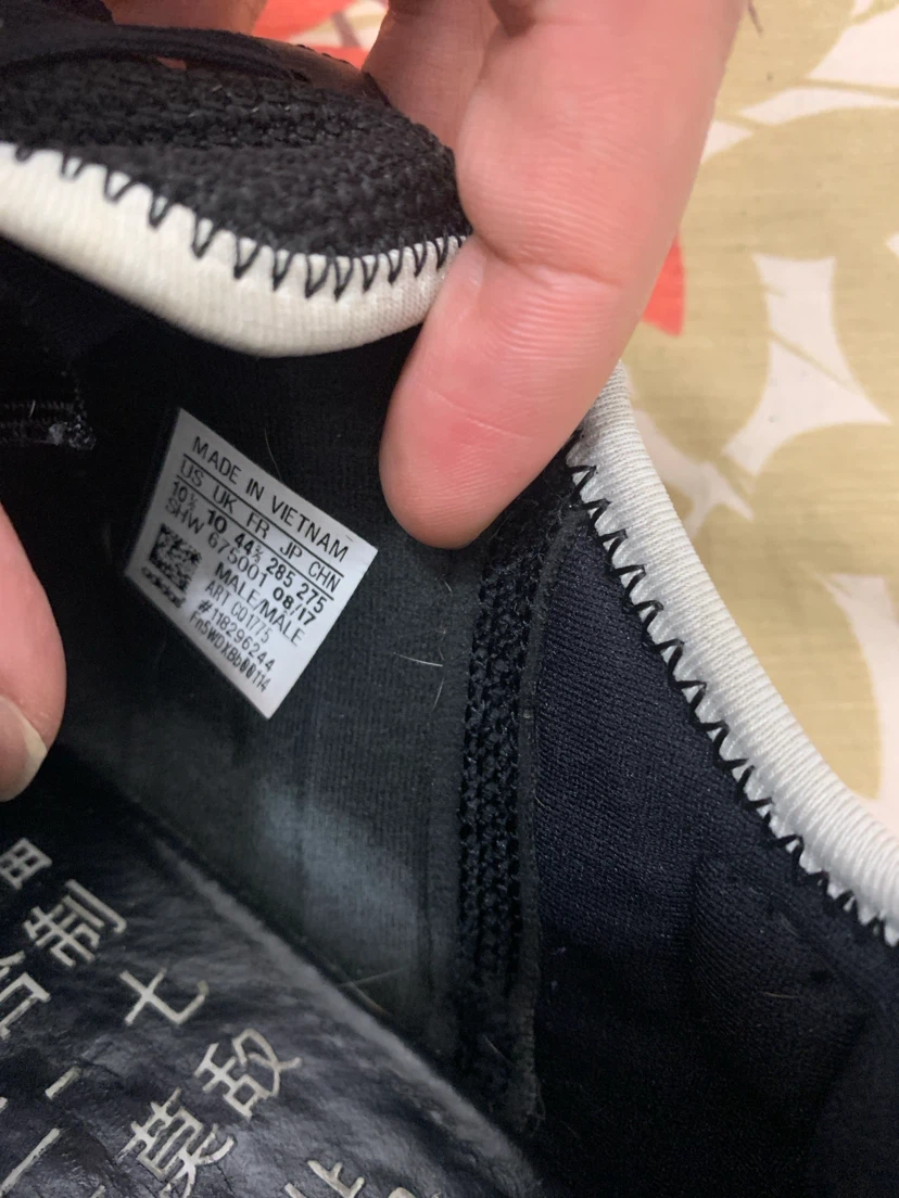 Adidas Neighborhood Invincible NMD R1 Shoes