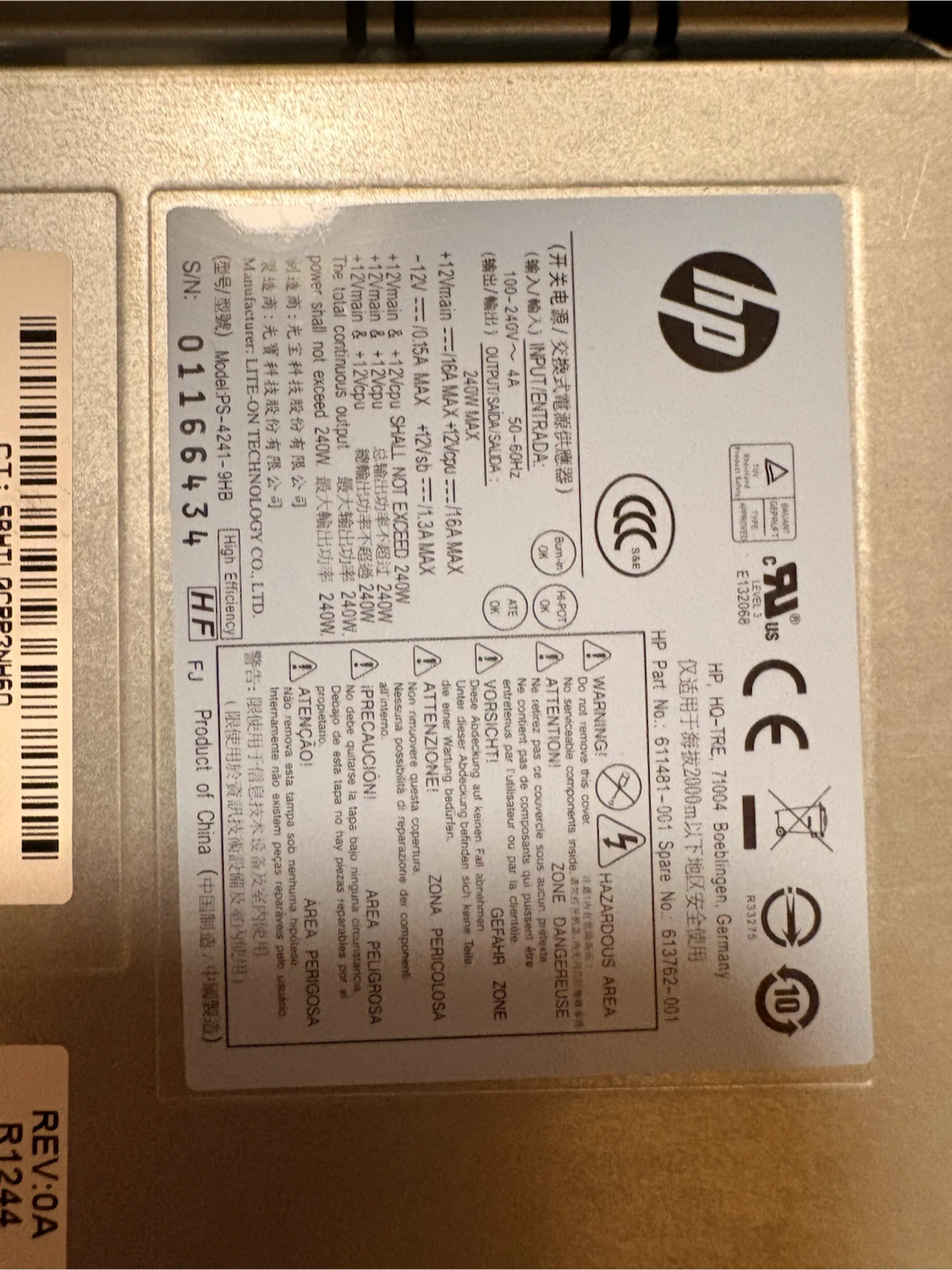 HP Compaq Desktop Computer - photo 4