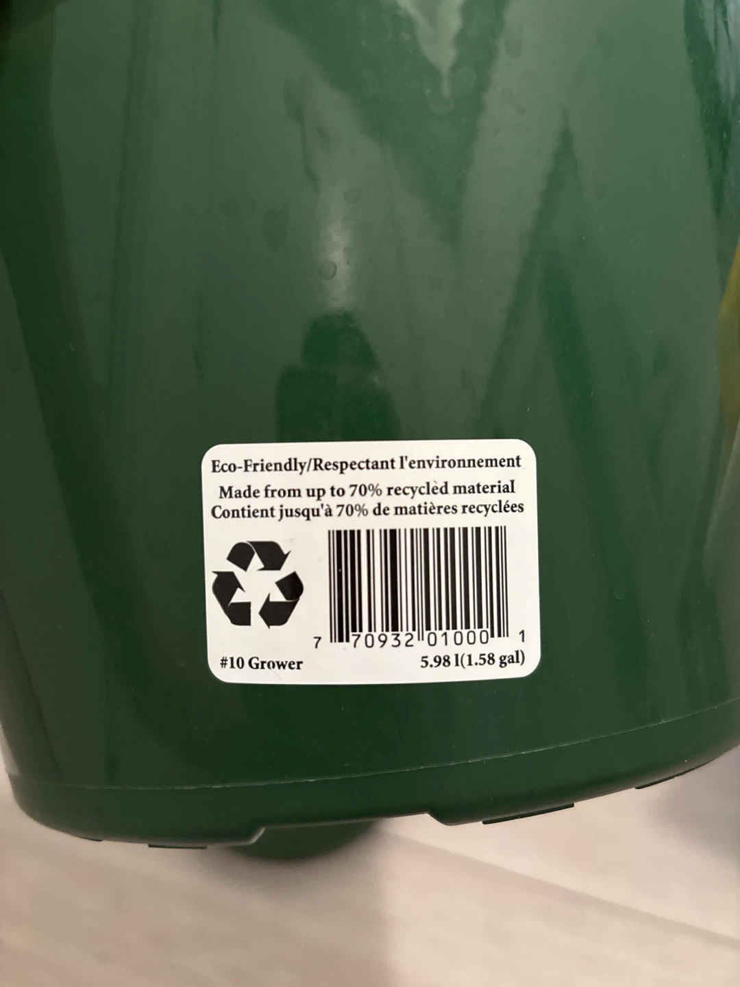 Dark Green #10 Grower Plant Pot - photo 4