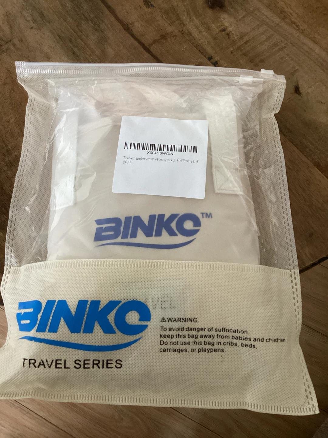 New Travel Series Underwear Storage Bag