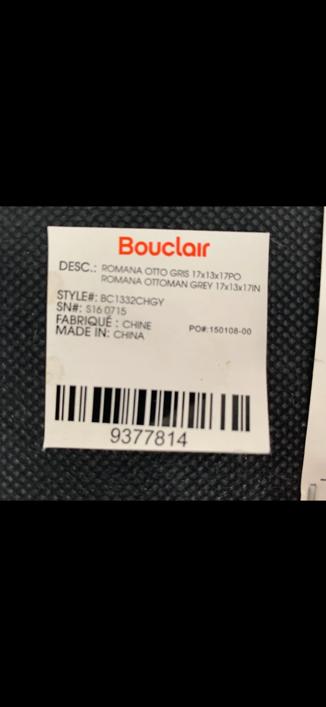 “BOUCLAIR” Romana Ottoman Bench - photo 4