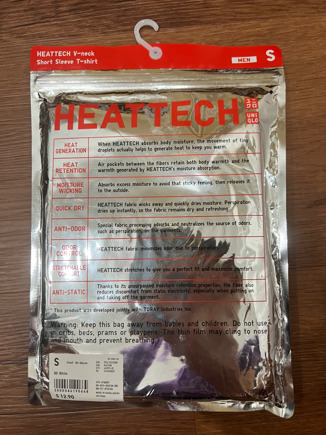 New UNIQLO HEATTECH V-neck Short Sleeve T-shirt - Men's Size S - photo 2