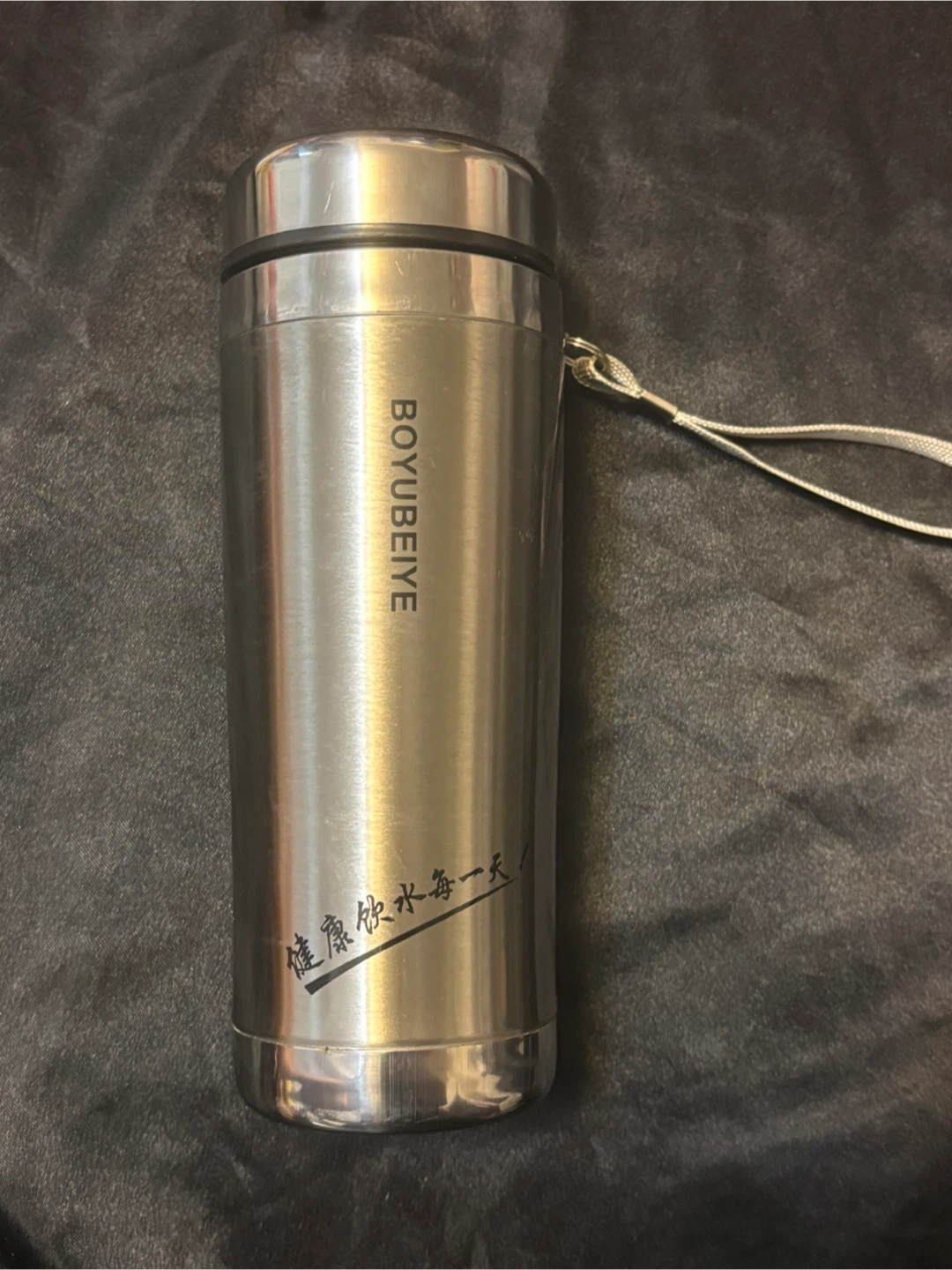 BOYUBEIYE Stainless Steel Travel Mug with strainer insert