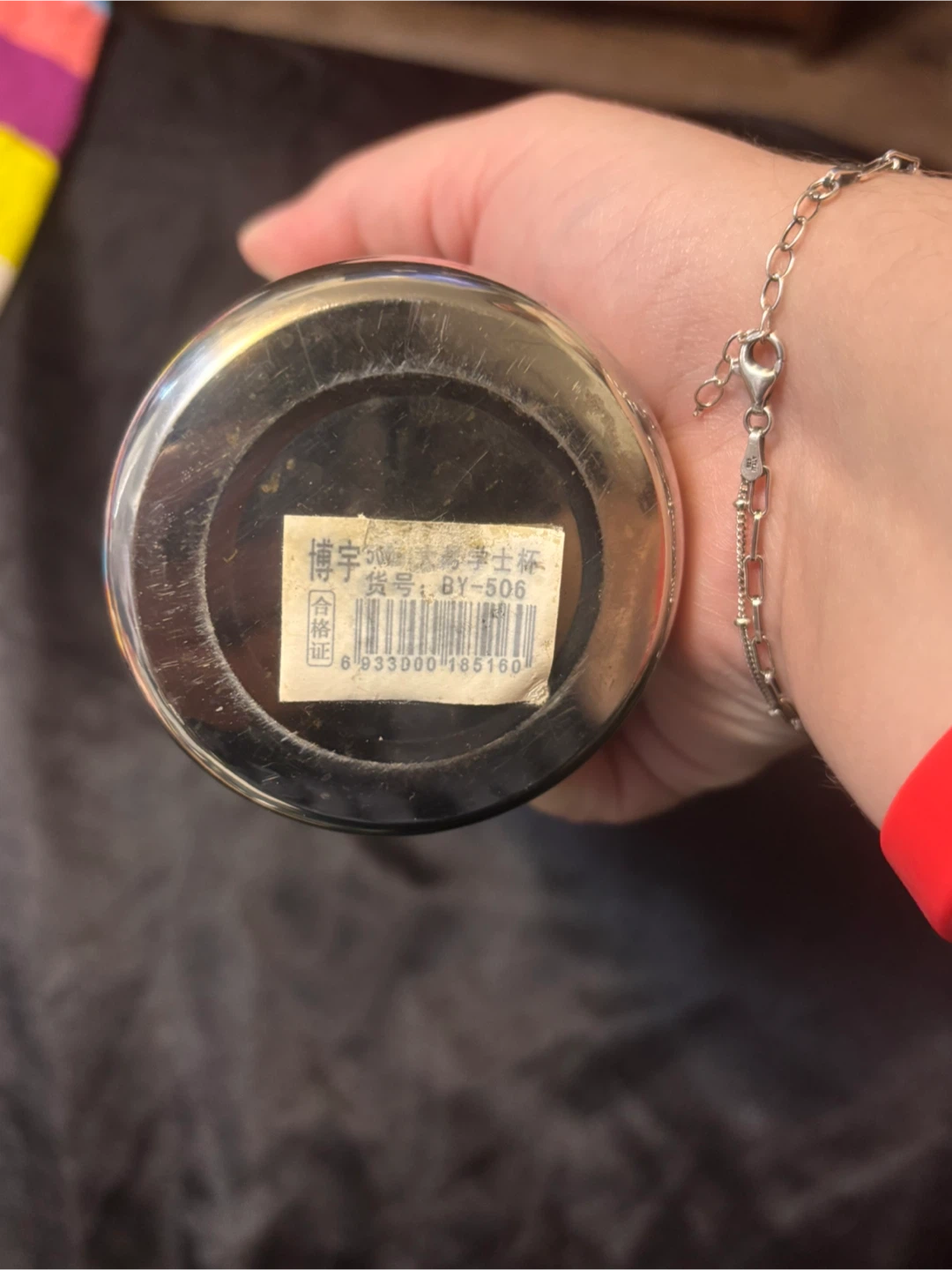 BOYUBEIYE Stainless Steel Travel Mug with strainer insert - photo 5