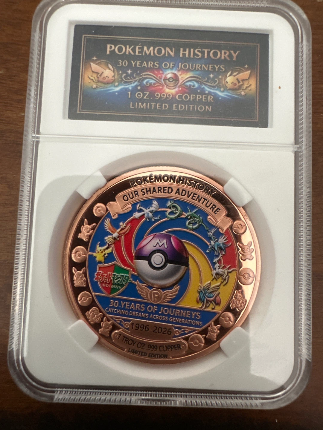 Pokemon History 30 Years of Journeys Copper Coin