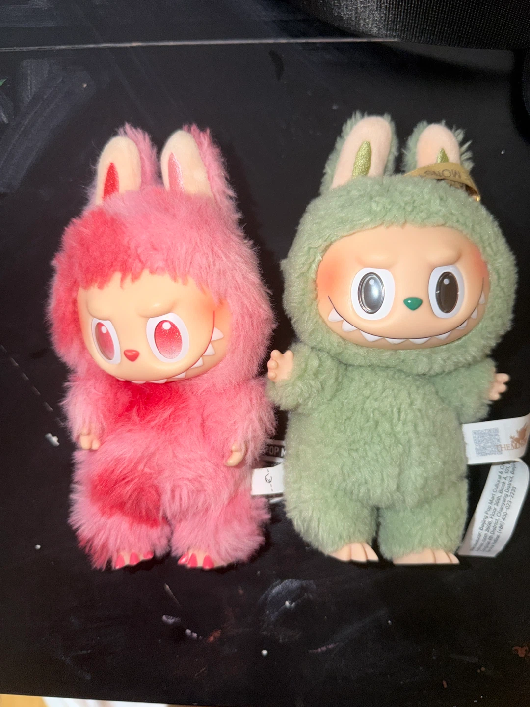 Labubu