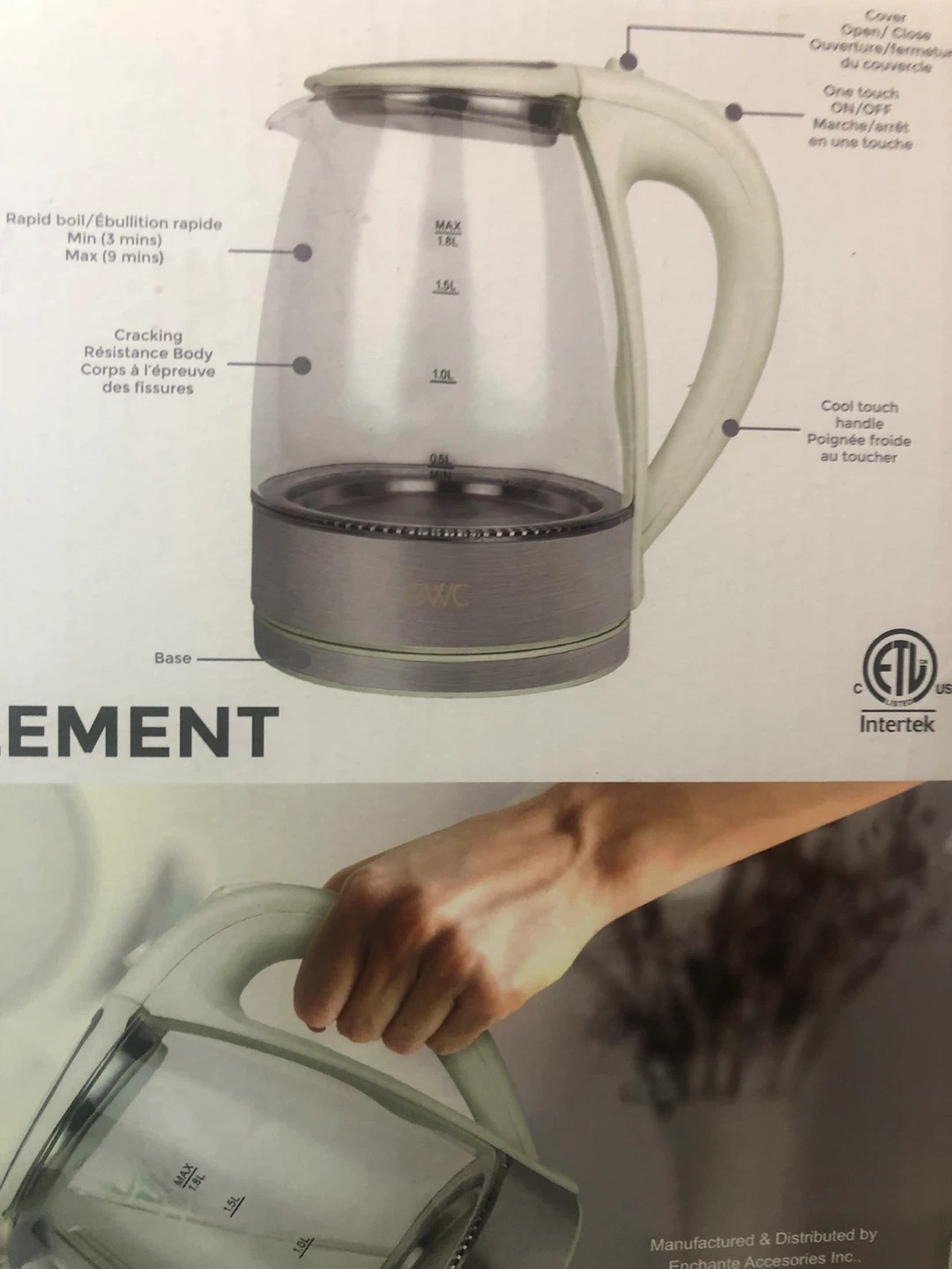 CWC White Electric Glass Kettle - photo 3