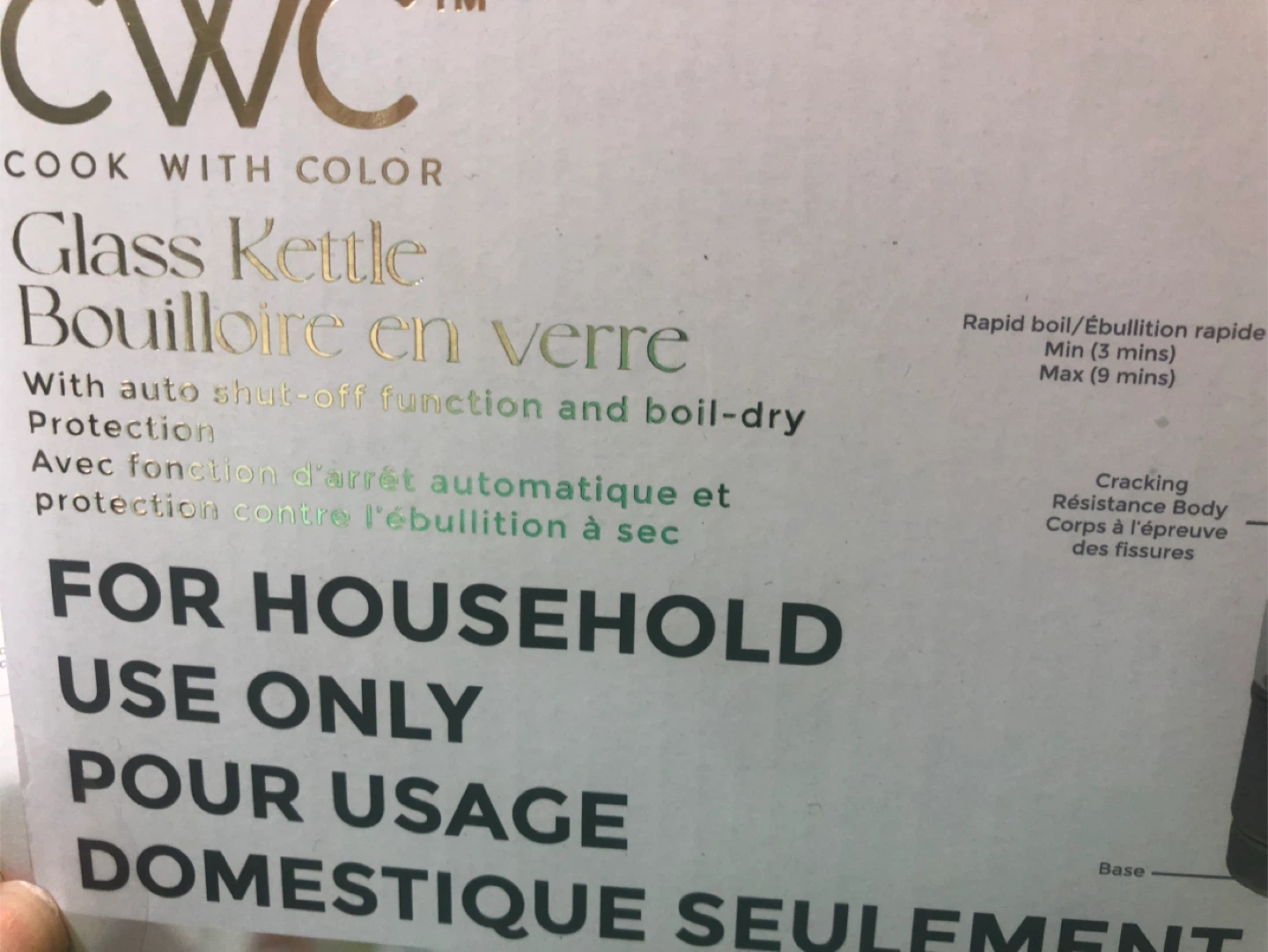 CWC White Electric Glass Kettle - photo 5