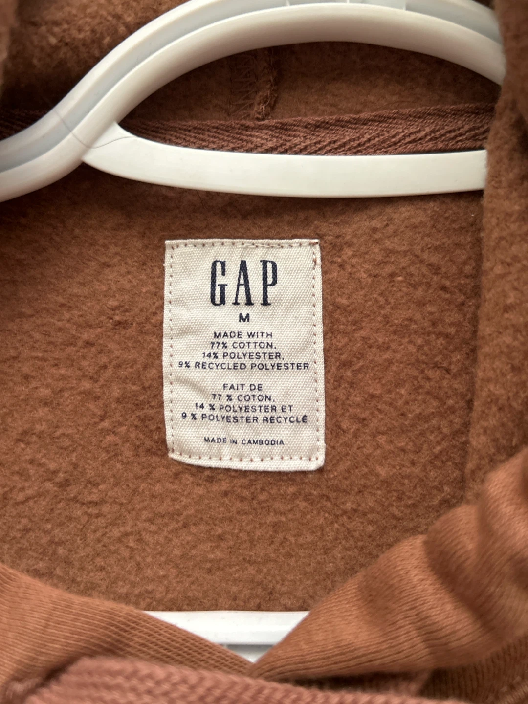 GAP Brown Hoodie - Size Medium - photo 2