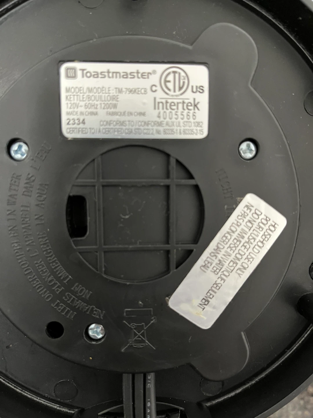 Toastmaster 1.7L Electric Kettle - Black(TM-796KECB) - photo 3