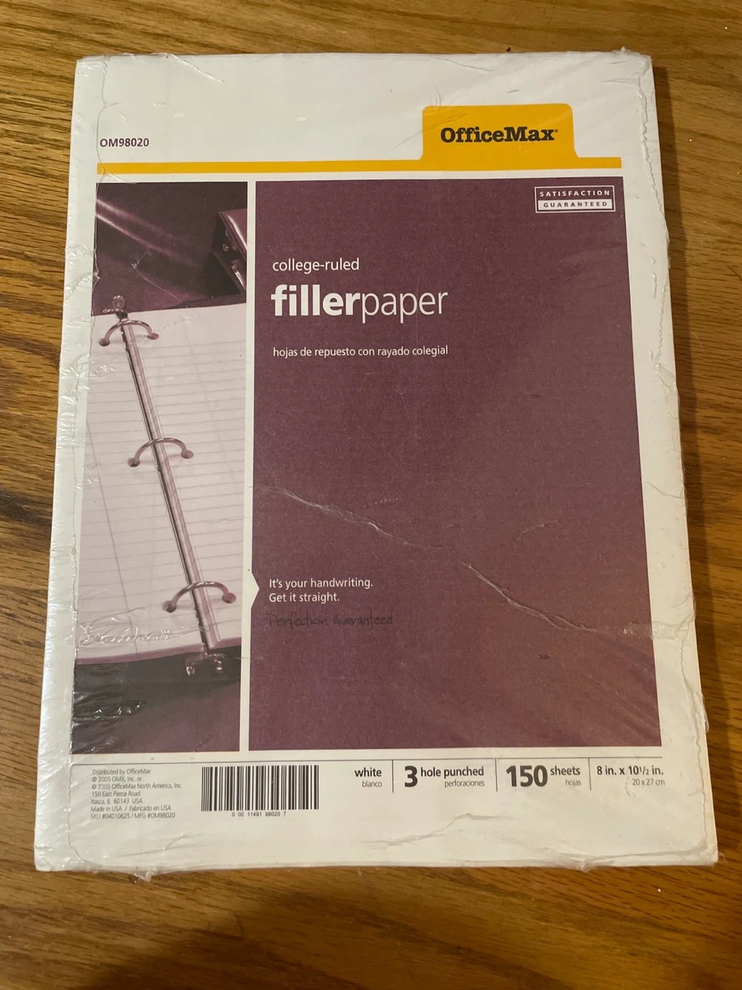 OfficeMax College Ruled Filler Paper 150 Sheets