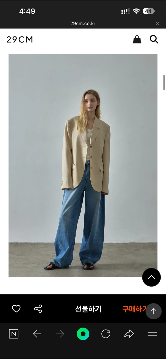 FACADE PATTERN Beige Textured Blazer - photo 4