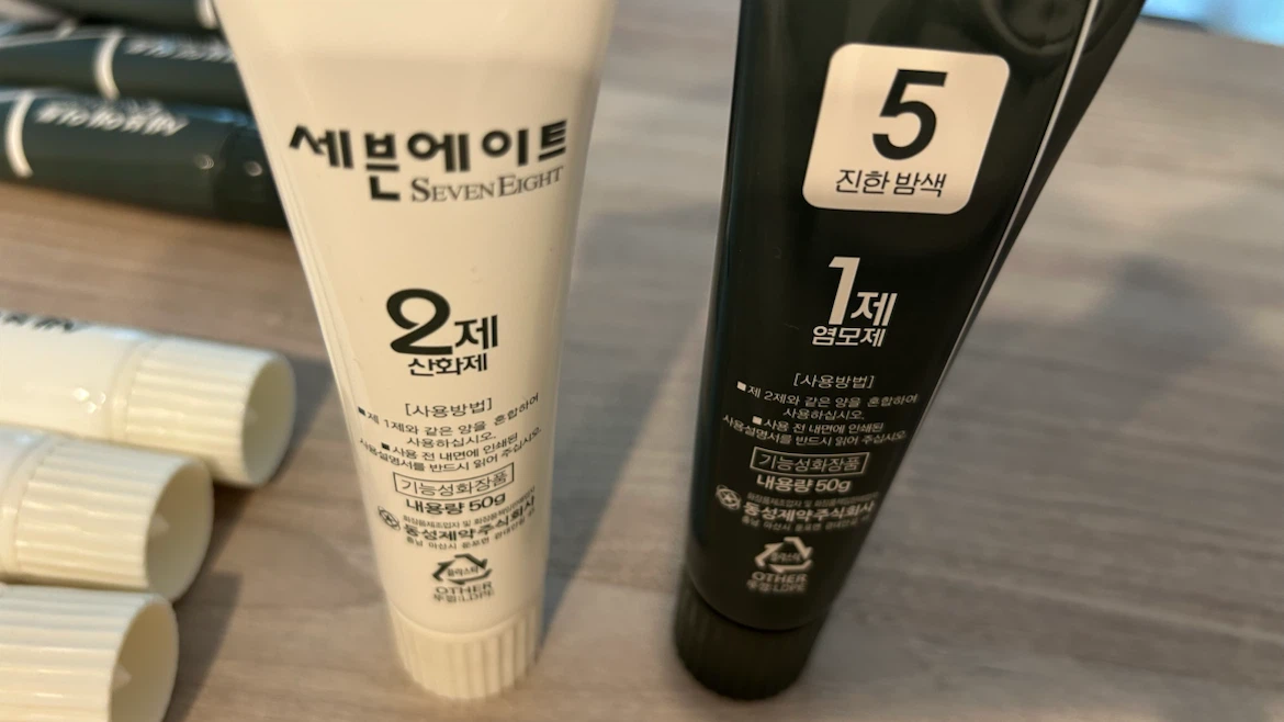 Seven Eight Hair Dye – No. 5 Dark Brown - photo 2