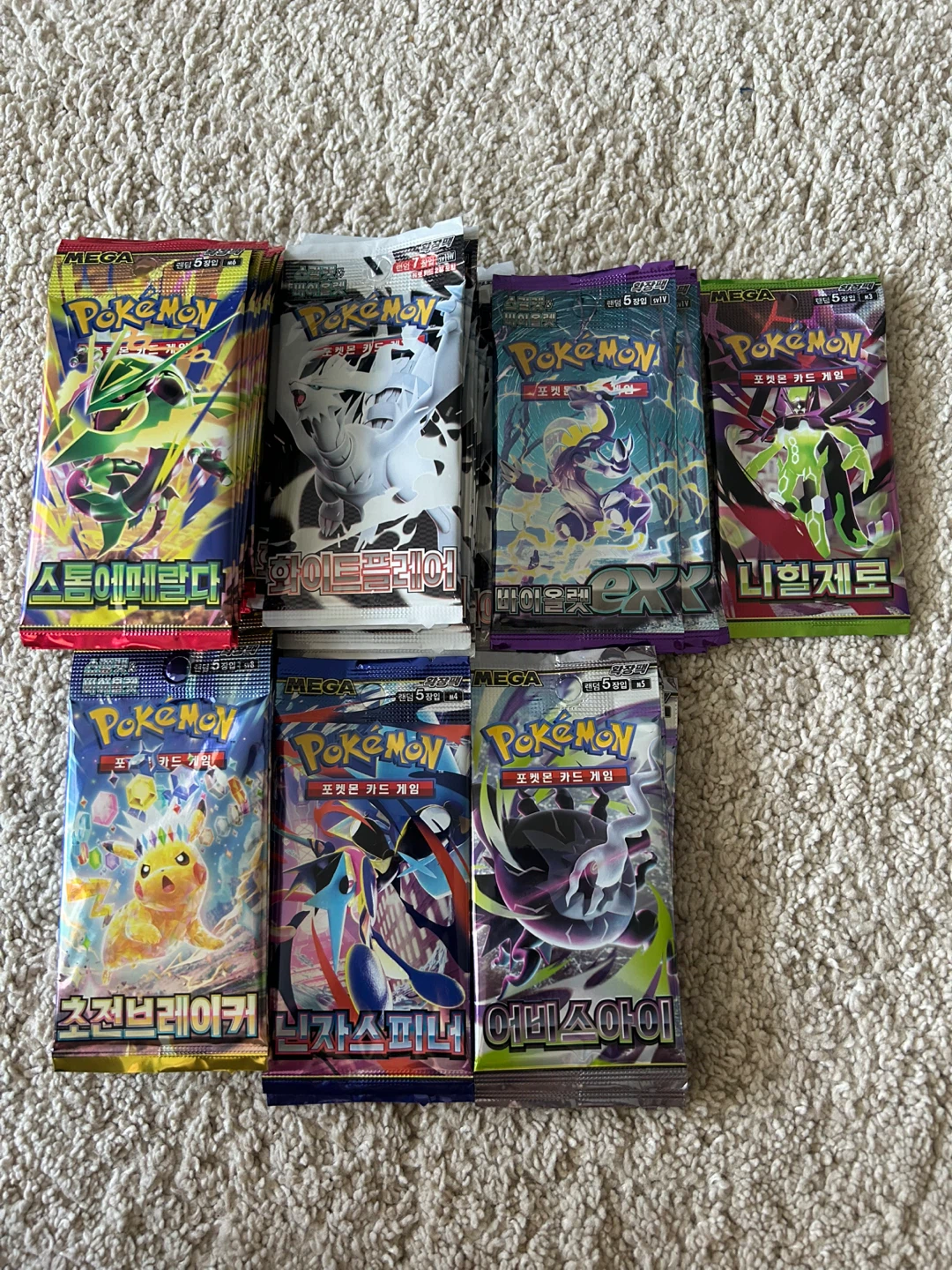 Korean Unopened Pokemon Cards