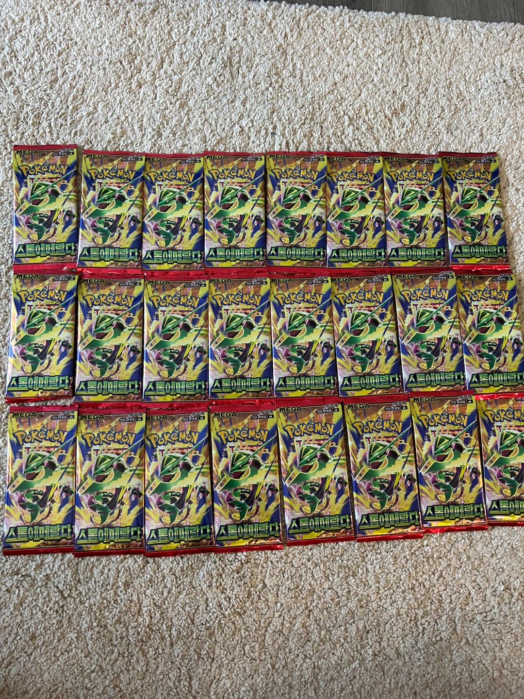 Korean Unopened Pokemon Cards - photo 2