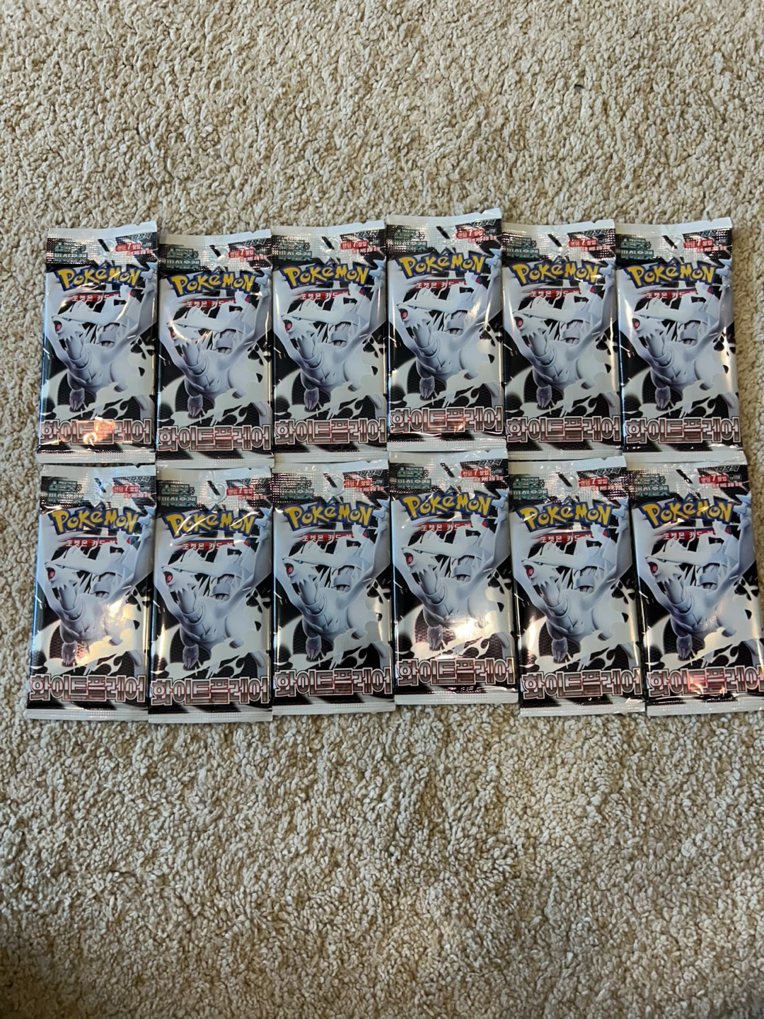 Korean Unopened Pokemon Cards - photo 3