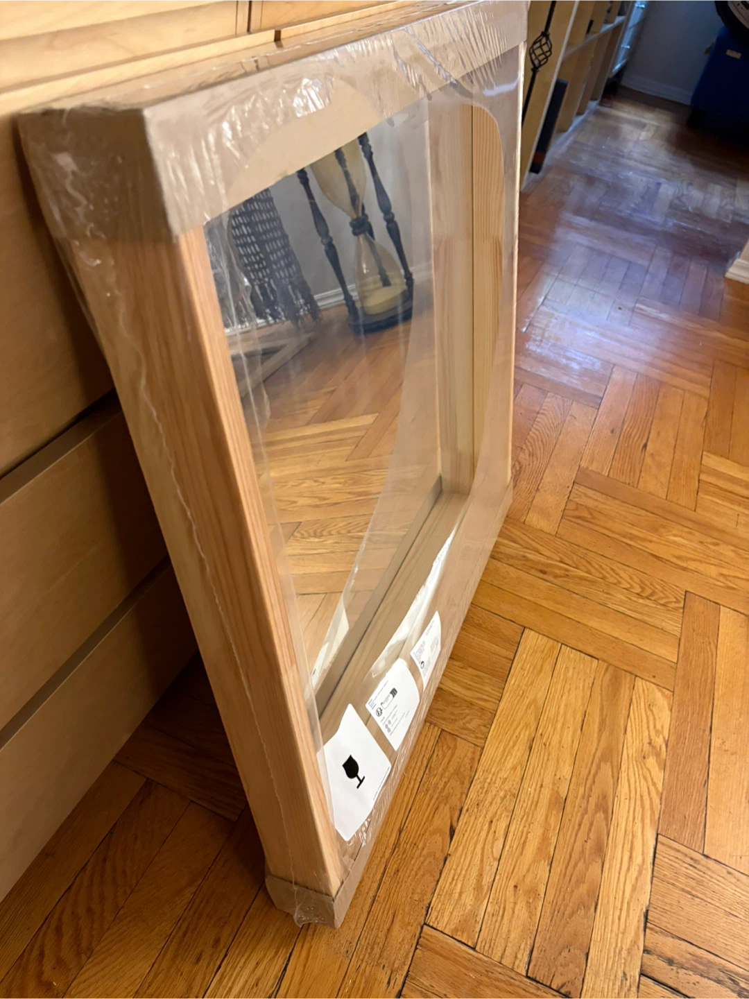 IKEA Mirror