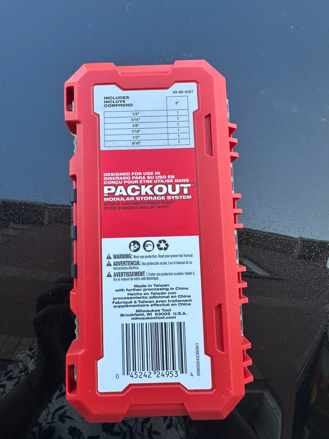 Milwaukee Magnetic Nut Driver Set - photo 2